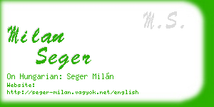 milan seger business card